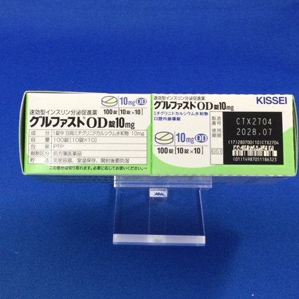 グルファストＯＤ錠１０ｍｇ