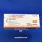 ノベルジン錠５０ｍｇ