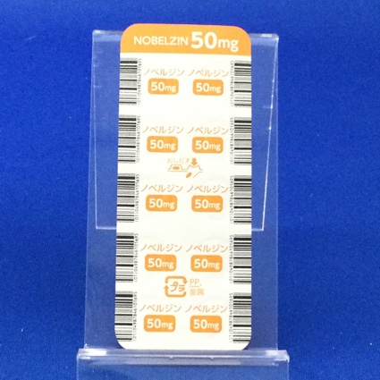 ノベルジン錠５０ｍｇ