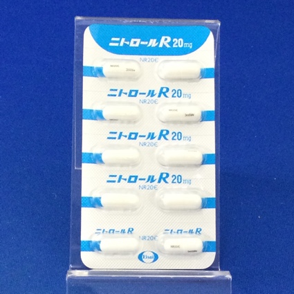 ニトロールＲカプセル２０ｍｇ