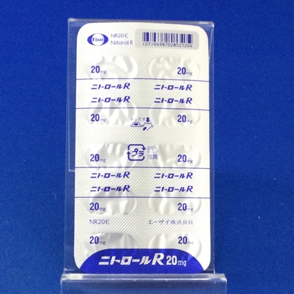 ニトロールＲカプセル２０ｍｇ