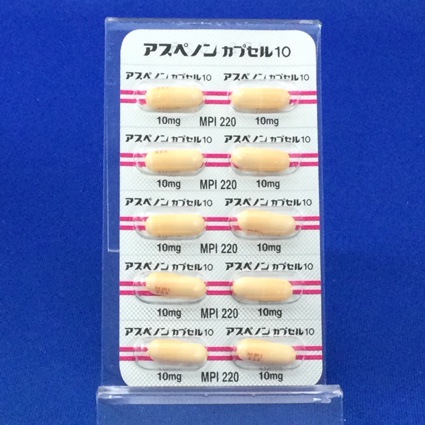 アスペノンカプセル１０