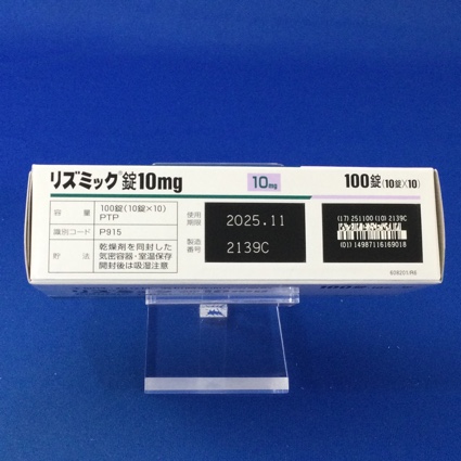 リズミック錠１０ｍｇ