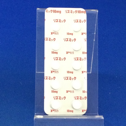 リズミック錠１０ｍｇ