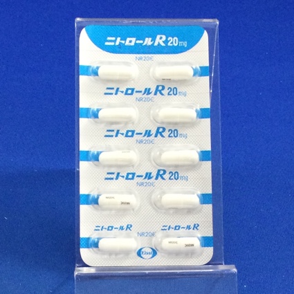 ニトロールＲカプセル２０ｍｇ