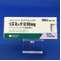リズミック錠１０ｍｇ