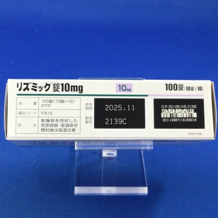 リズミック錠１０ｍｇ