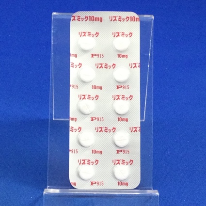 リズミック錠１０ｍｇ