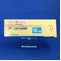 レミニールＯＤ錠１２ｍｇ