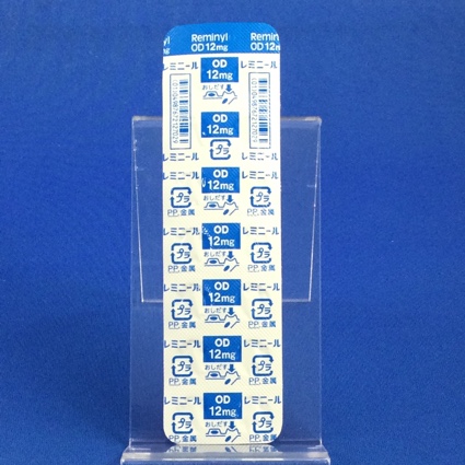 レミニールＯＤ錠１２ｍｇ