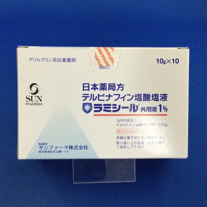 ラミシール外用液1%