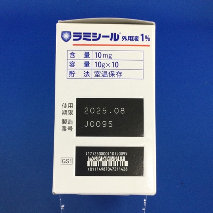 ラミシール外用液１％