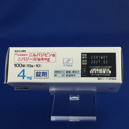 ニバジール錠４ｍｇ