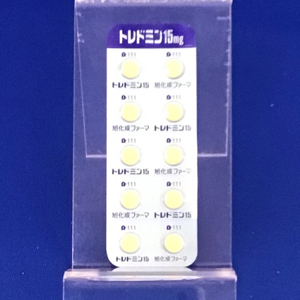 トレドミン錠１５ｍｇ