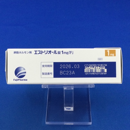 エストリオール錠１ｍｇ「Ｆ」