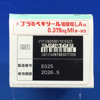プラミペキソール塩酸塩ＬＡ錠０．３７５ｍｇＭＩ「オーハラ」