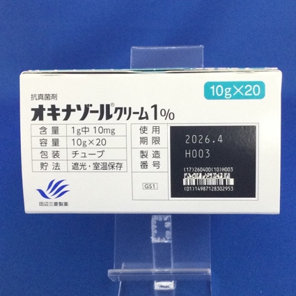 オキナゾールクリーム１％