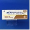 オルメテックＯＤ錠５ｍｇ