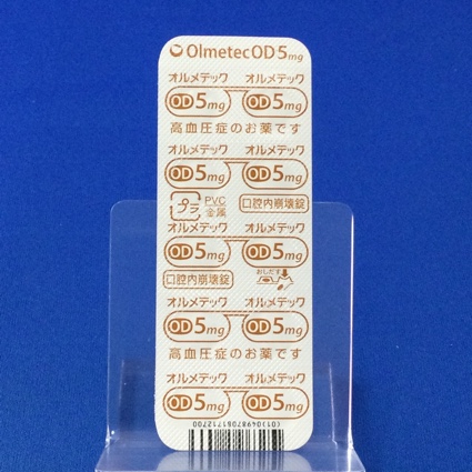 オルメテックＯＤ錠５ｍｇ