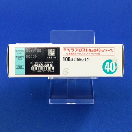 ベラプロストＮａ錠４０μｇ「トーワ」