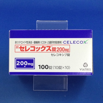 セレコックス錠200mg