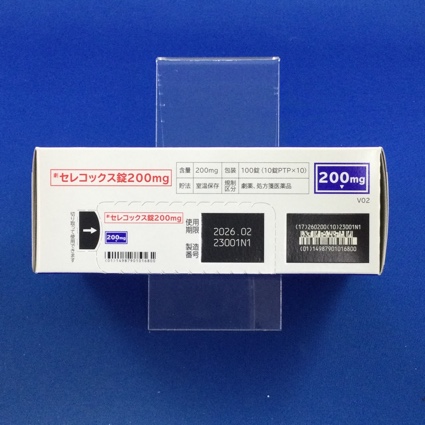 セレコックス錠２００ｍｇ