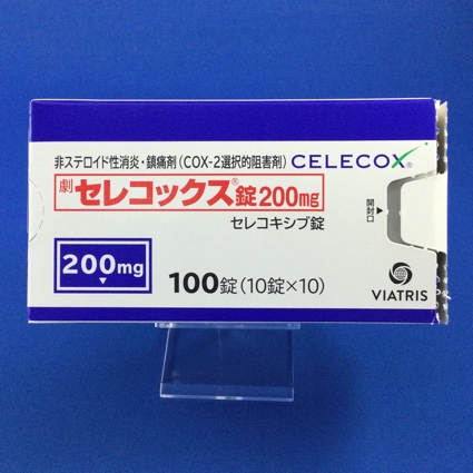 セレコックス錠200mg