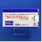 セレコックス錠２００ｍｇ