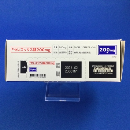 セレコックス錠２００ｍｇ