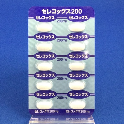 セレコックス錠２００ｍｇ