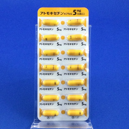 アトモキセチンカプセル５ｍｇ「日医工」