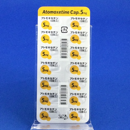 アトモキセチンカプセル５ｍｇ「日医工」
