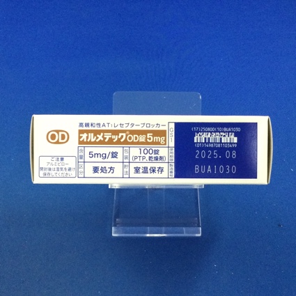 オルメテックＯＤ錠５ｍｇ