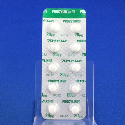 プロサイリン錠２０