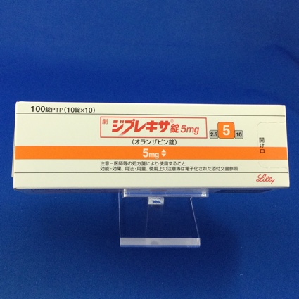ジプレキサ錠5mg