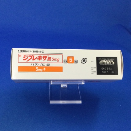 ジプレキサ錠５ｍｇ