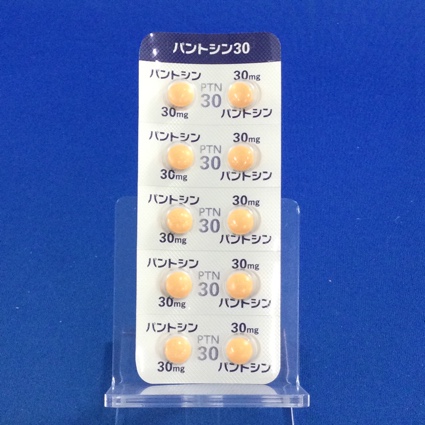 パントシン錠３０