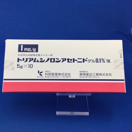 トリアムシノロンアセトニドゲル0.1%「TK」
