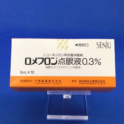 ロメフロン点眼液0.3%