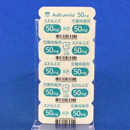 エドルミズ錠５０ｍｇ