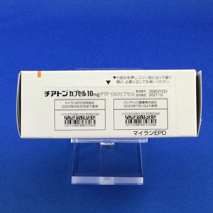 チアトンカプセル１０ｍｇ