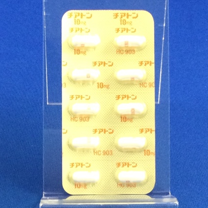 チアトンカプセル１０ｍｇ