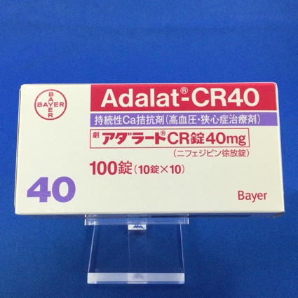 アダラートCR錠40mg