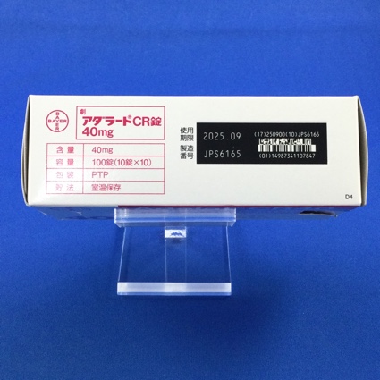 アダラートＣＲ錠４０ｍｇ