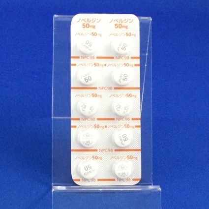 ノベルジン錠５０ｍｇ