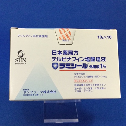 ラミシール外用液1%