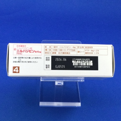 ニルバジピン錠４ｍｇ「ＮＩＧ」