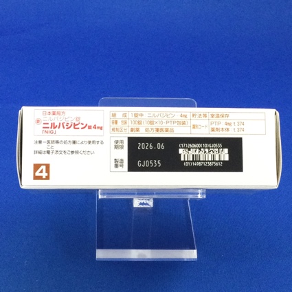ニルバジピン錠４ｍｇ「ＮＩＧ」
