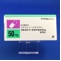 フルコナゾールカプセル５０ｍｇ「サワイ」
