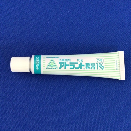 アトラント軟膏１％